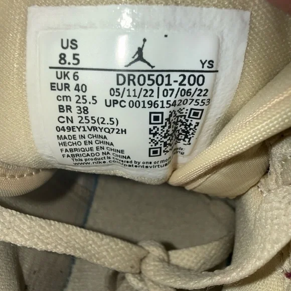 Size 8.5 - Air Jordan 1 SE Mid Split - Beach Cherrywood Wmns, DR0501-200, No Box - Picture 8 of 10